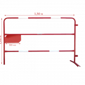 Barrière de chantier rouge plaque 150x200 mm Ø 25 mm