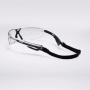 /accessoires-pour-lunettes/bandeau-elastique-ajustable-p-3005651.1-600x600.jpg