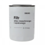 Filtre séparateur d'eau - 70 L/min