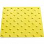 /bandes-podotactiles-pmr/bande-d-eveil-de-vigilance-interieure-autoadhesive-waccess-p-3002597.3-600x600.png