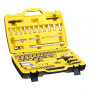 /coffrets-a-douilles/coffret-de-douilles-stanley-fatmax-1/4-1/2-jeu-de-81-pieces-p-3312335.4-600x600.jpg