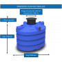 /cuve-a-eau-enterree-de-3100-a-5000-litres/cuve-a-eau-nue-a-enterrer-5000-l-p-5005800.1-600x600.jpg