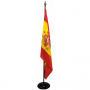 /drapeaux-kit-peillon-signaletique-officielle/drapeau-de-mairie-en-maille-p-5001586.1-600x600.jpg