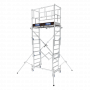 /echafaudage-roulant/echafaudage-telescopique-roulant-en-aluminium-x-tower-p-5006718.2-600x600.png