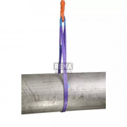 Elingues plate polyester  type S1-PE boucles renforcées max 10T