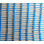 /filet-de-protection-echafaudage/filet-d-echafaudage-pare-gravats-pour-chantiers-courte-duree-p-4002765.1-600x600.jpg