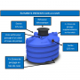 /fosse-septique-de-3100-a-5000-litres/fosse-septique-de-4000-litres-premium-avec-rehausse-p-5003958.1-600x600.jpg
