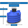 /fosse-septique-de-3100-a-5000-litres/fosse-septique-de-4000-litres-premium-avec-rehausse-p-5003958.3-600x600.jpg