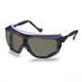 /lunettes-de-securite/lunettes-de-protection-uvex-skyguard-nt-9175-uvex-p-3005616.1-600x600.jpg