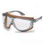 /lunettes-de-securite/lunettes-de-protection-uvex-skyguard-nt-9175-uvex-p-3005616.2-600x600.jpg