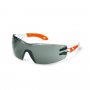 /lunettes-de-securite/lunettes-de-protection-visages-fins-uvex-pheos-en-166-p-171140.2-600x600.jpg