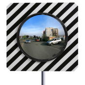 Miroir routier inaltérable et traité anti UV