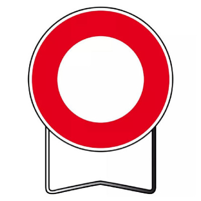 Panneau de Prescription B0 Interdit à Tout Véhicule – Signalisation Routière Sécurisée – Haute Résis