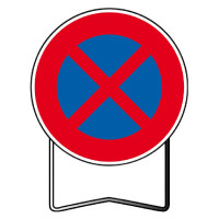 Panneau de Prescription B6d Arrêt Interdit – Signalisation Routière Sécurisée – Haute Résistance Dur