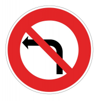 Panneaux routier Interdiction tourner à gauche B2a Panneaux routier Interdiction tourner à gauche B2a