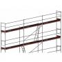 /pieces-detachees-echafaudage-dacame/garde-corps-lateral-superieur-pour-dino-48-p-5004977.2-600x600.jpg