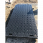 /plaques-de-roulage/plaques-de-roulage-cm-cm-s1-polyethylene-recycle-chemin-temporaire-btp-80-tonnes-p-3372497.2-600x600.png
