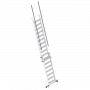 /plateforme-acces-container-et-bungalow/echelle-coulissante-d-acces-speciale-bungalow-p-5001383.1-600x600.png