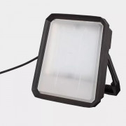 Projecteur économique Gladiator Eco 2500 Lm sur secteur