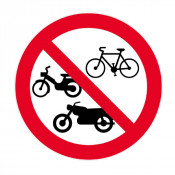 Panneau Interdit aux Deux Roues – Signalisation Accès Sécurisé – Plastique Rigide Anti-UV