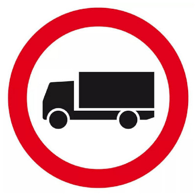 Panneau Interdit aux Poids Lourds – Sécurité Routière – Conforme ISO 7010