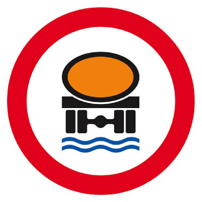 Panneau Interdit aux Produits Polluants – Sécurité Environnement – Conforme ISO 7010