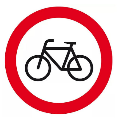 Panneau Interdit aux Vélos – Signalisation Sécurité Routière – Résistant Extérieur