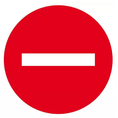 Panneau Sens Interdit – Sécurité Circulation – Conforme Norme ISO 7010