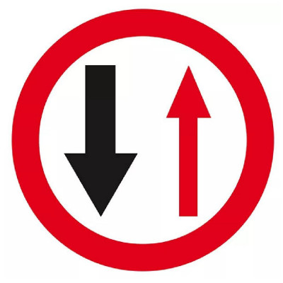 Panneau Vous N’êtes Pas Prioritaire – Sécurité Circulation – ISO 7010