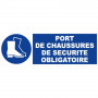 /signaux-d-obligation/panneau-port-chaussures-de-securite-obligatoire-protection-pieds-ps-ou-vinyle-p-4008513.1-600x600.jpg