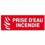 Panneau Prise d’Eau Incendie – Signal Sécurité Feu Conforme ISO 7010