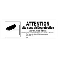Panneau attention site sous vidéoprotection Panneau attention site sous vidéoprotection