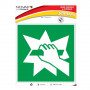 /signaux-secours/evacuation/panneau-casser-pour-obtenir-l-acces-p-4008761.1-600x600.jpg