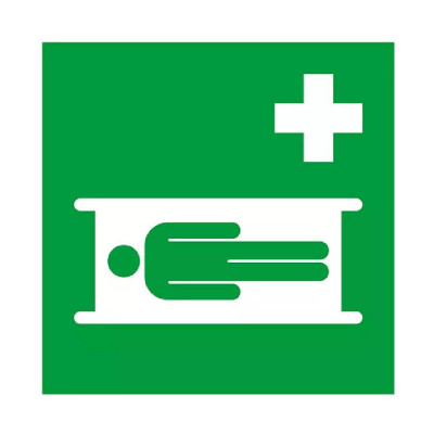 Panneau Emplacement CIVIÈRE – Signalétique secours ISO 7010 – Format 200x200 mm