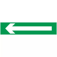 Panneau flèche – Signalétique directionnelle – Plastique rigide 330x75 mm Panneau flèche – Signalétique directionnelle – Plastique rigide 330x75 mm