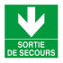 Imprimer la page produit