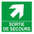 Imprimer la page produit